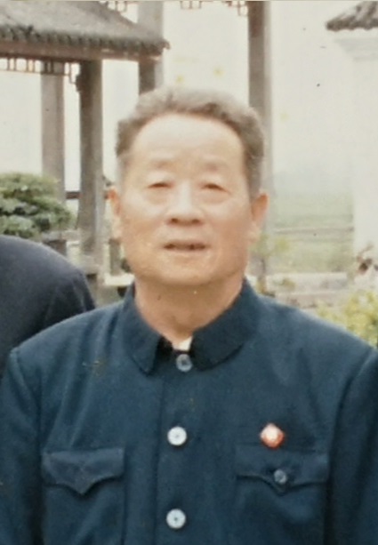 于廣江(1979.2-1984.1)